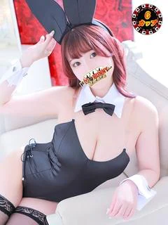 リア