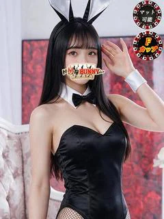 リホ