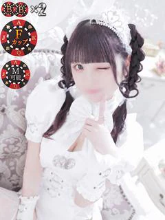 もあ