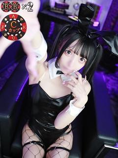 ゆず