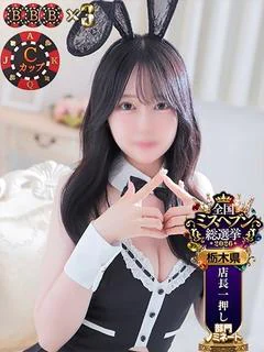 りりか