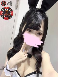 うらら