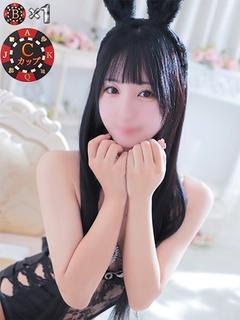 みお