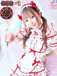 むむ