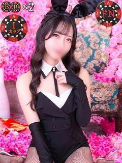つくね