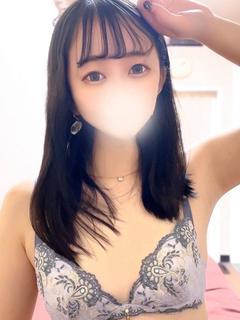ひま