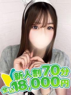 のあ
