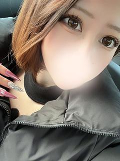 かな