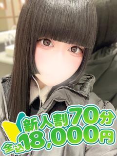 のん