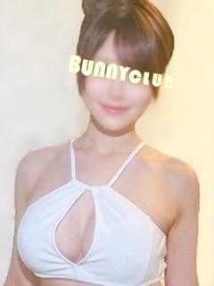 かな