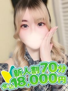 あかり