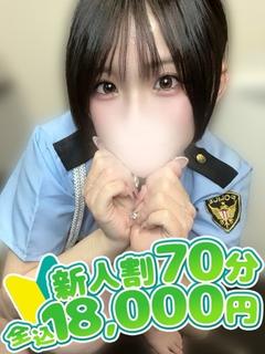 ひじり