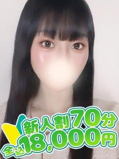 たとる