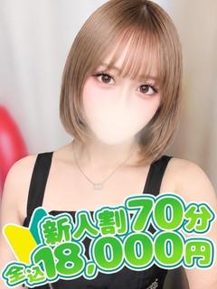 あいか