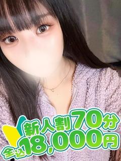 あきら