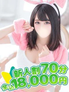 こゆき