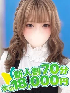 くらげ