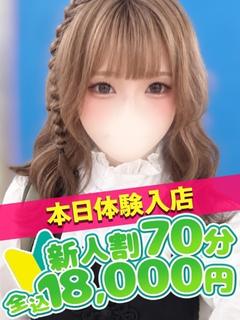 くらげ