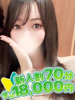 くう