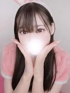 せな