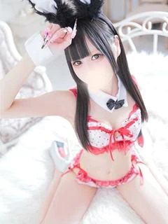 くに