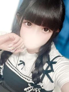 めろ