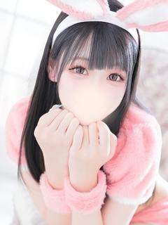 ゆの