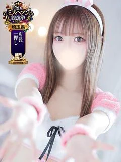 さや