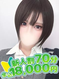 ゆり☆業界完全未経験