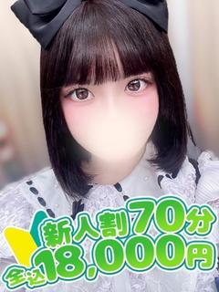 こう