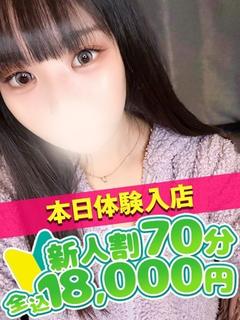 あきら