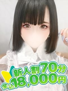 ぽめ