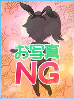 ひなた