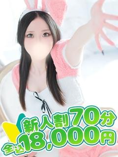 しほ☆業界完全未経験