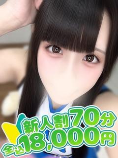 あいら