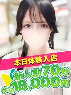 れもん