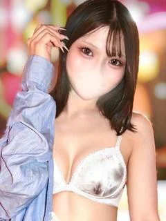 せら