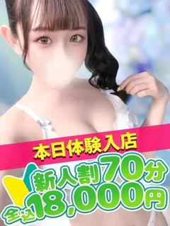 りま