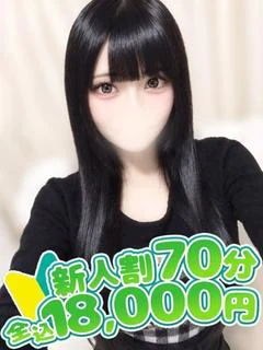 かなう