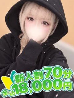 あき