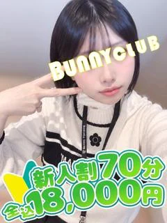 ねこ