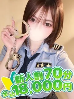 つきの