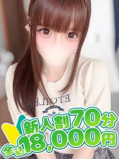 ここ