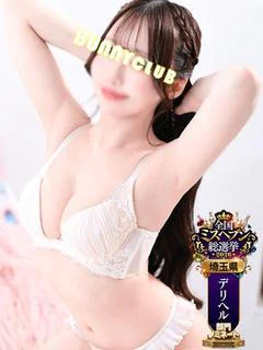ももな