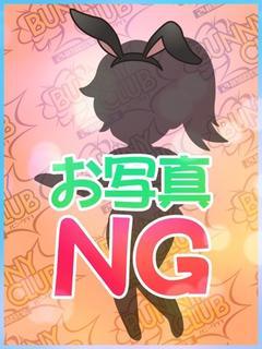 むぎ