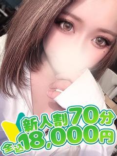うらん