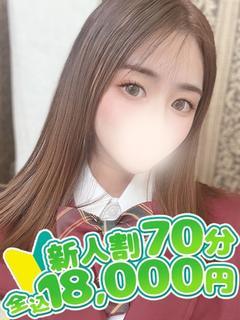 ゆり