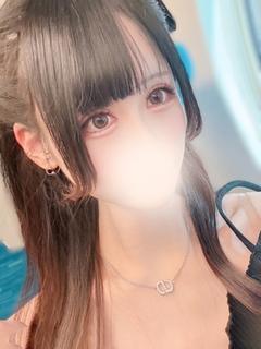 ひめる