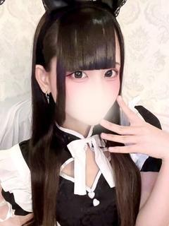 ことね