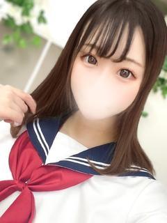 める